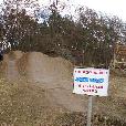 ostatni/2006.31.12-Cercany-bikepark-prochazka/fotky/Cercany-bikepark_08.jpg